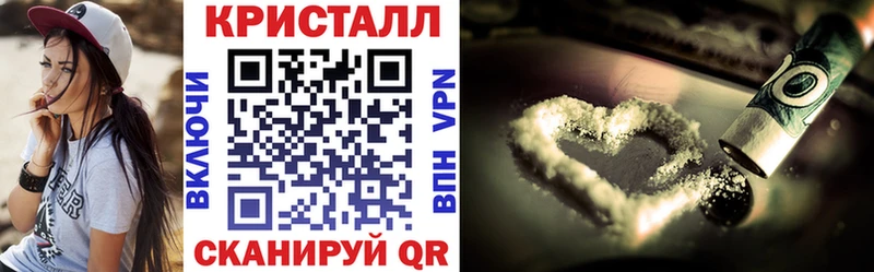 АМФ 98%  Астрахань 