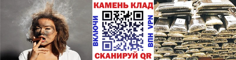 закладки  Астрахань  Гашиш 40% ТГК 