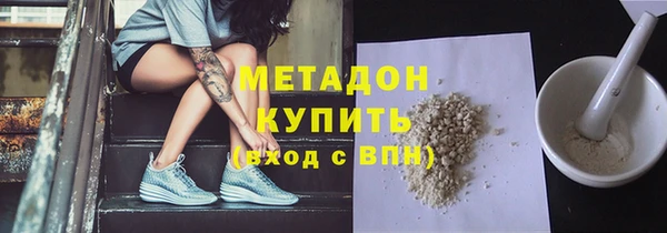 бошки Аркадак
