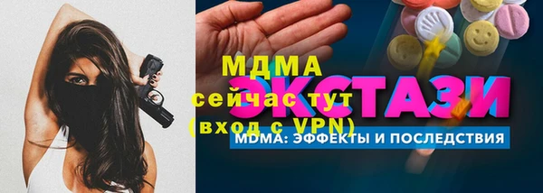бошки Аркадак