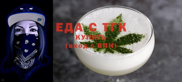 бошки Аркадак