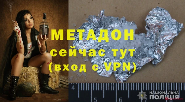шишки Алексеевка