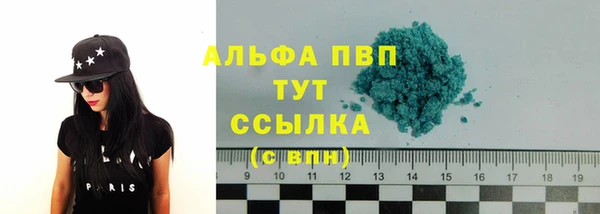 бошки Аркадак