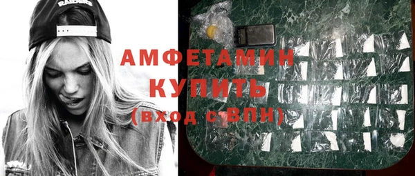 бошки Аркадак