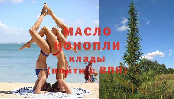 бошки Аркадак