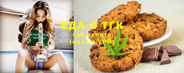 гашишное масло Алзамай