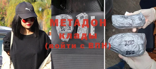 бошки Аркадак