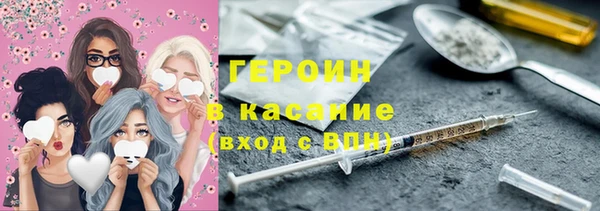 гашишное масло Алзамай